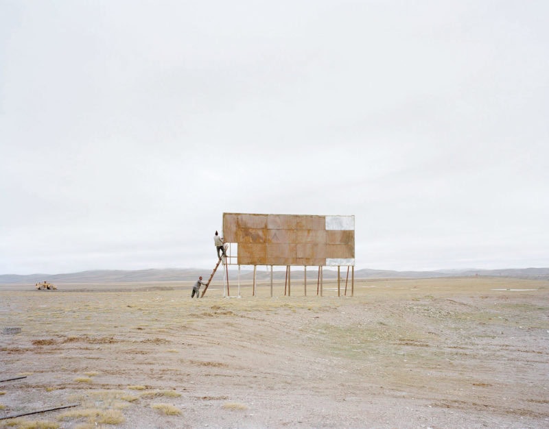 Zhang Kechun The Yellow River 5