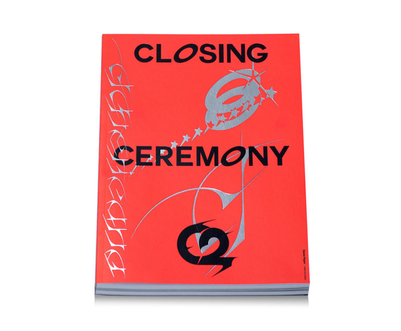 Reading Room Closing Ceremony Issue 2 Americano Cover 2